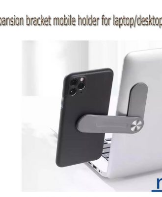 laptop side mobile holder