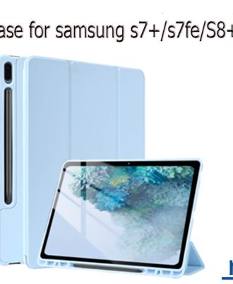samsung tab s8 plus case price in bd