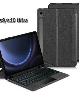 s8 ultra detachable keyboard case in bd